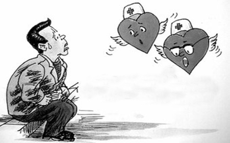 生殖器疱疹的危害