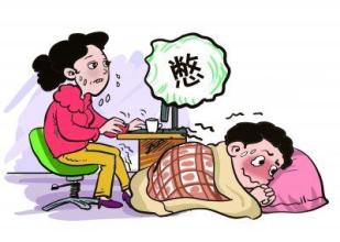 前列腺炎的病因